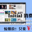 49图库免费资料大全进入网站72396com
