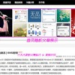 恢复49图库tk
